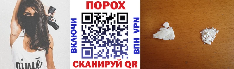ОМГ ОМГ вход  Западная Двина  АМФ Розовый 