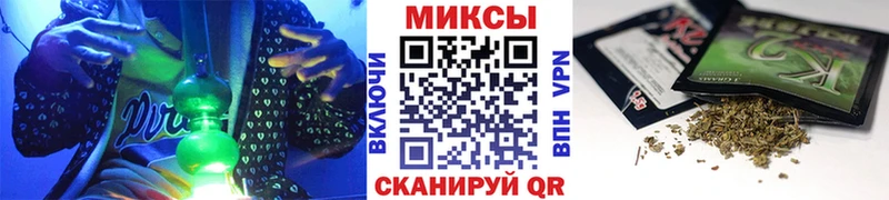 нарко площадка наркотические препараты  Западная Двина  БУТИРАТ 99% 
