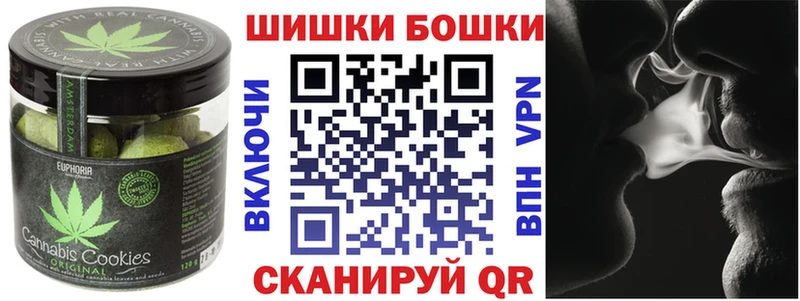 кракен сайт  Западная Двина  Cannafood конопля 