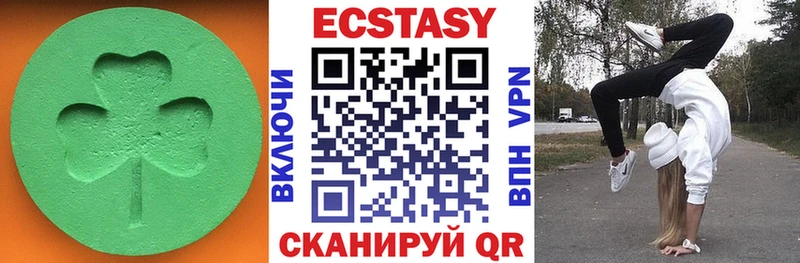 мега ТОР  Западная Двина  Экстази VHQ 