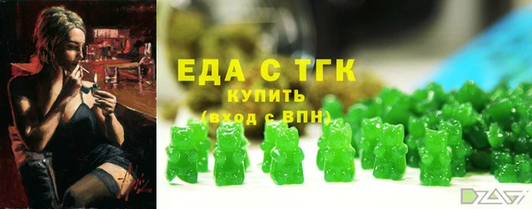 скорость Абаза