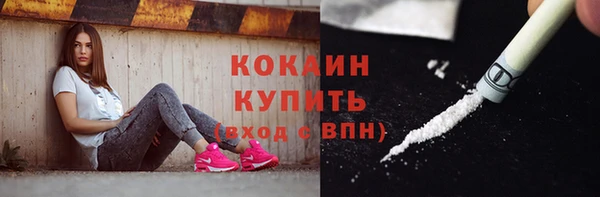 скорость Абаза