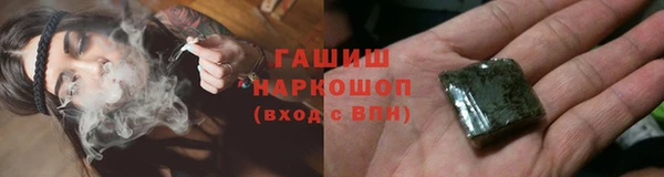 индика Абдулино