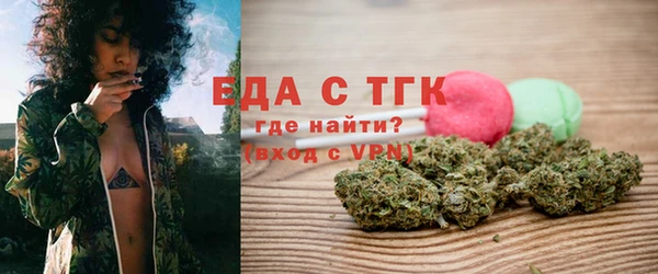 скорость Абаза