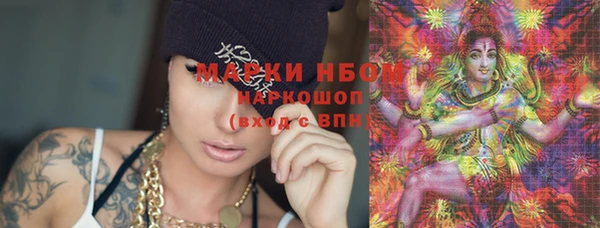 скорость Абаза