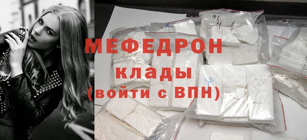скорость Абаза