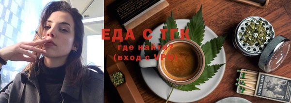 индика Абдулино