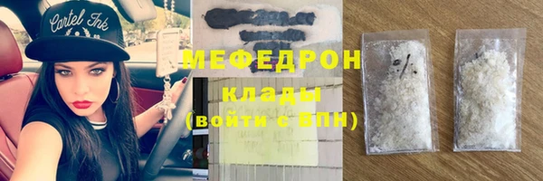 индика Абдулино