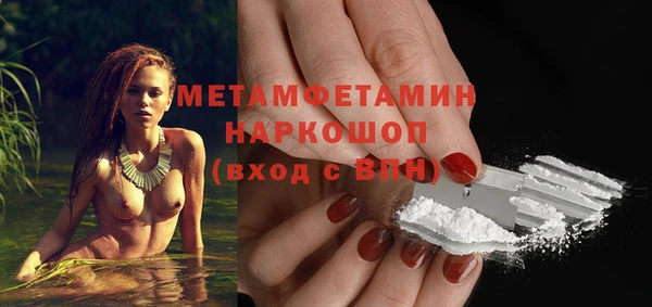 индика Абдулино